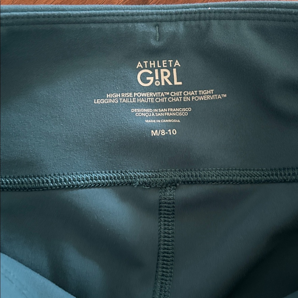 Lot of 4 Athleta Girl Leggings M & L - Picture 5 of 9